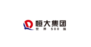 恒大集團(tuán)