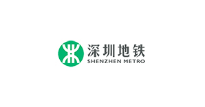 深圳地鐵集團(tuán)