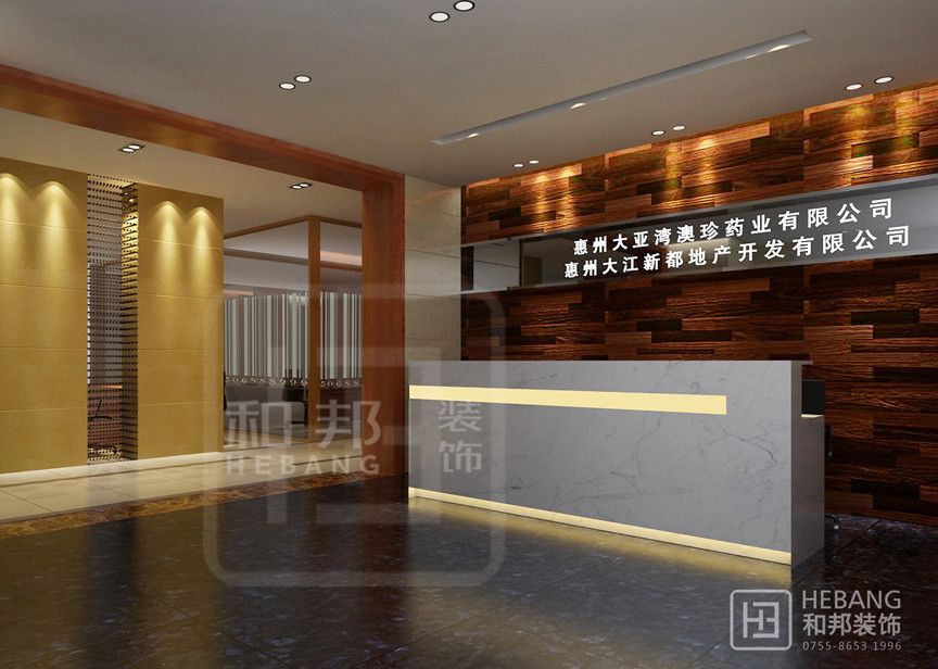 簡歐風(fēng)格類辦公室如何裝修設(shè)計？